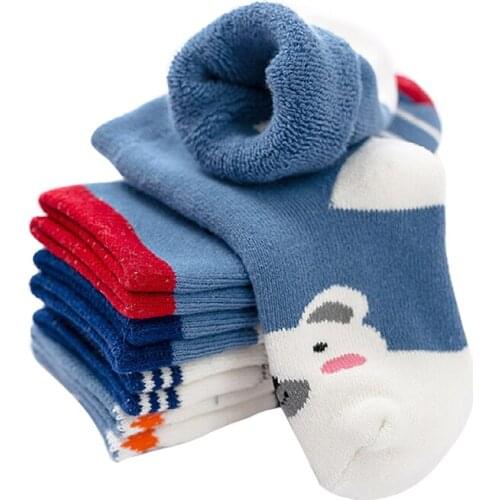 Upnzt Children's Clothing