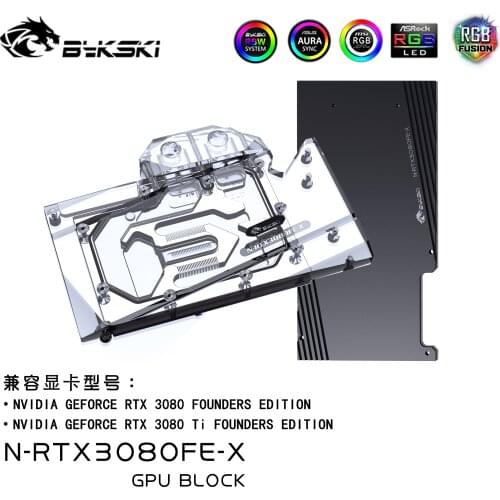 Bykski Water Block use for nVIDIA RTX3080 Founder Edition GPU Card / Copper Block fit 3080 FE video card / Backplate A-RGB RURA