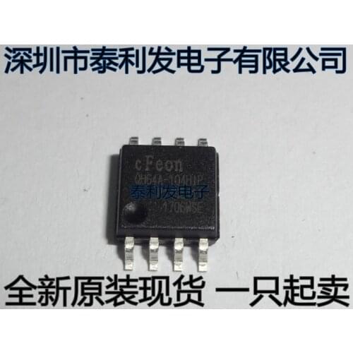 100% New&original In Stock 100% New&original In Stock QH64A-104HIP EN25QH64A-104HIP Q64-104HIP