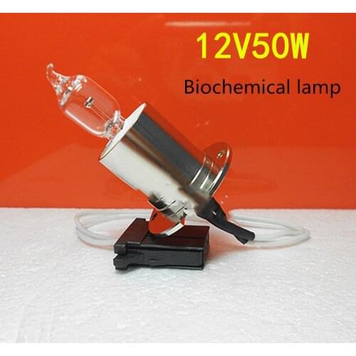 For ROCHE Bulb P/N 727-0536 12V 50W,Combas 6000 C301 C501 C311,HITACHI 12V50W Halogen Lamp Compatible Bulb