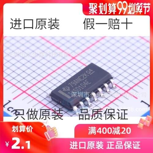 5/PCS Brand New & Original TXS0104ED TXS0104E TXS0104EDR Logic Chip IC Patch SOP14