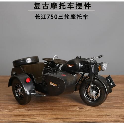 Retro Nostalgic World War II Yangtze River 750 Three-wheeled Motorcycle Car Model Restaurant Home Decoration Iron Ornaments