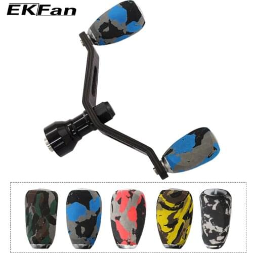 EKFan Fishing reel Handle Carbon Fiber Handle Camouflage EVA Knob fit Dai# 2000-5000 series Fishing reel parts