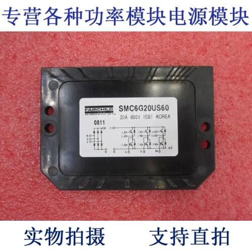 SMC6G20US60 20A600V variable frequency speed control module