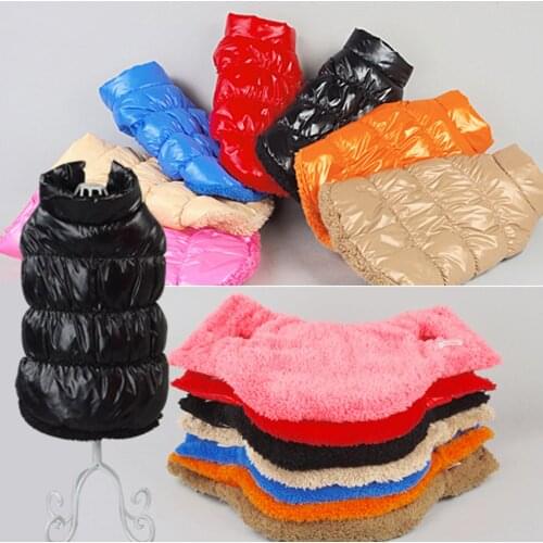 Warm Dog Clothes Winter Fleece Inside Dog Pet Vest Puppy Outfit Dog Jackets Windproof Small Medium Large Dogs Clothes