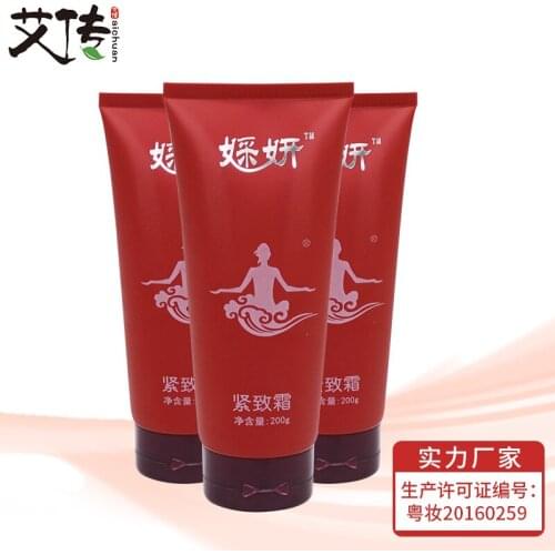 Massage Cream Ultrasonic Wave Beauty Apparatus Import Derive Gel Body for Cream Household