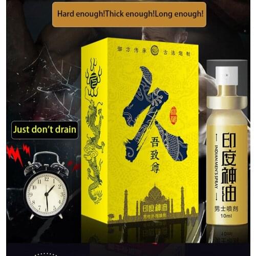 Male delay to prevent premature ejaculation delay 60 minutes spray male external medicine penis enlargement medicinal products