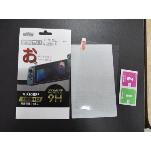 Newest Arrival High quality Protective Film Tempered Glass for Switch NS Console Screen Protector Glass Film