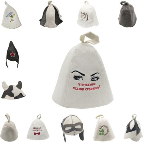 Sauna Hat Russian Banya Cap Wool Felt Modern Lightweight Head Protection for Men and Women Kids