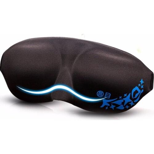 1PC Super Soft Sleeping Eye Mask 3D Contoured Eye Mask New Blindfold For Sleep Travel Eyeshade Contoured Design 3d Eye Mask