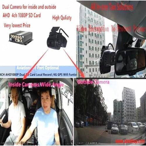 Basic dual Cam system Mobile Dvr Recorder Kits For Vehicle Bus Taxi online remote Video Playback-cost effective