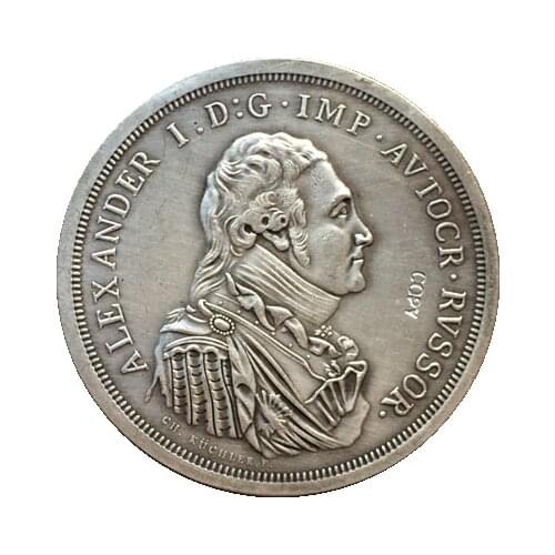 Russian coins 1 ruble 1804 41mm copy