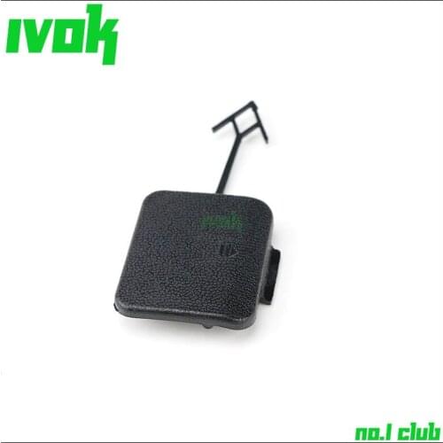 Rear Bumper Tow Bracket Cover For Mercedes-Benz W164 ML350 ML500 2006-2008 1648850123 164 885 01 23