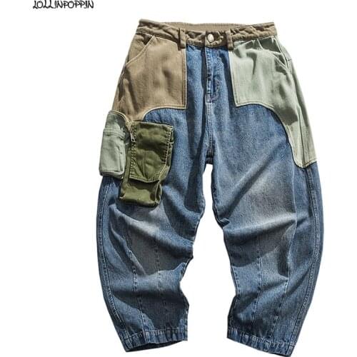 LOLLINPOPPIN Men's Cargo Jeans