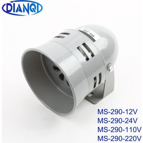 MS-290 Mini Metal Motor Siren Industrial Alarm Sound electrical guard against theft 12V DC 24V DC 110V AC 220V AC 110DB