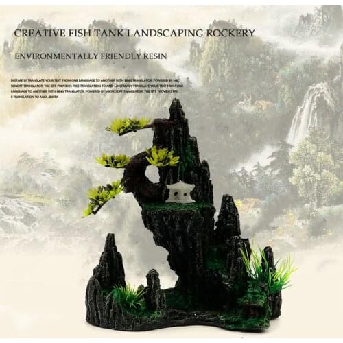 Resin Aquarium Landscaping Rockery Decoration Stone Mountain Fish Tank Accessories Fake Mountain View Resin Craft