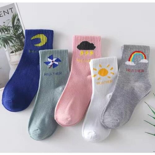 Women Happy Funny Colorful Socks With Print Art Cute Warm Winter Socks Kawaii Short Cotton Socks Fashion Harajuku Sock For Girls