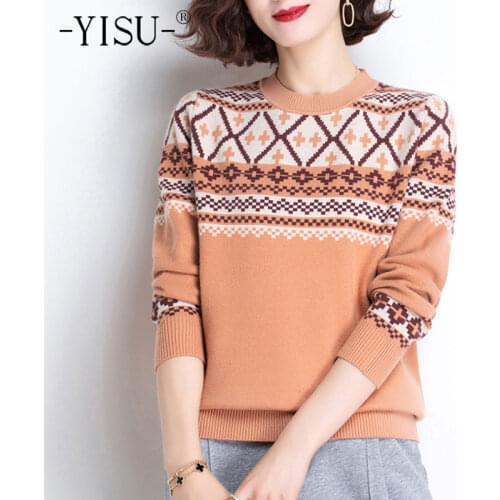 YISU 2021 Spring Women Sweater O-Neck Solid color Knitted pullove Long sleeve Fashion Retro All-match Female Casual Loose Jumper