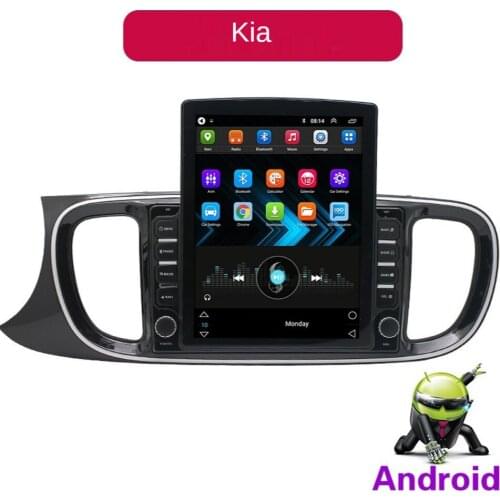 Applicable To Kia Vertical Screen Android, Which Can Only Be A GPS Body Machine with Large Screen Central Control Navigation