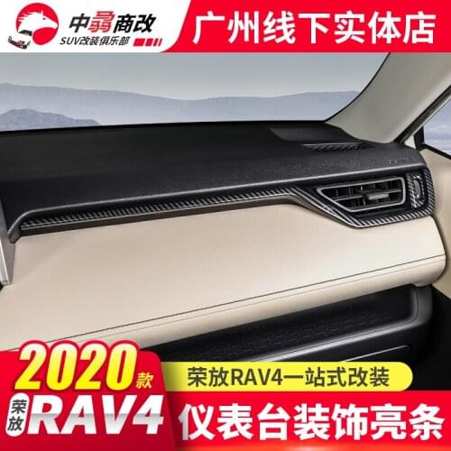 For Toyota RAV4 2020 Dashboard decorative bright stripe interior front exhaust vent decorative frame