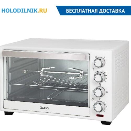 Портативные газовые плиты ECON China At AliExpress