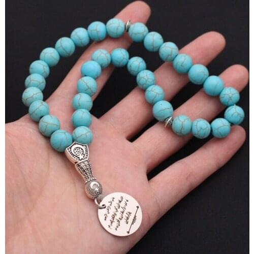 Ottoman Turkish Prayer 33 red beads tasbih quran ayah bracelets muslim Tasbih Rosary