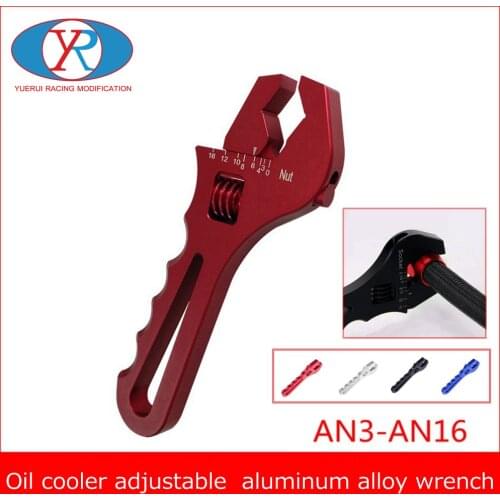 AN3-AN16 oil cooling hose end fitting tool 18.5*8cm adjustable fitting aluminum alloy an spanner socket wrench