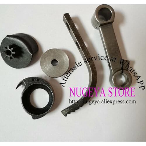 Chinese Patcher Sewing Machine Walking Foot Knitting Machine Manuals Accessories Bobbin Case Holder Hook Axis Shoe Repairing