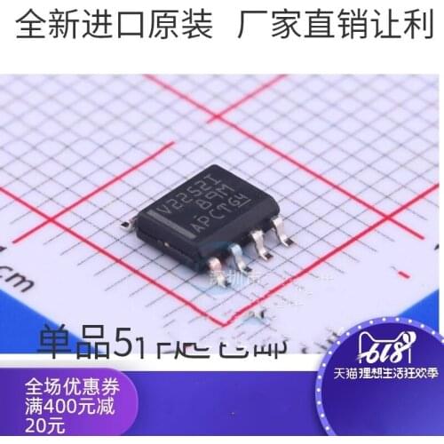 10piece~50piece/LOT TLV2252IDR TLV2252ID TLV2252I V2252I SOP8 Operational Amplifier NEW Original In stock