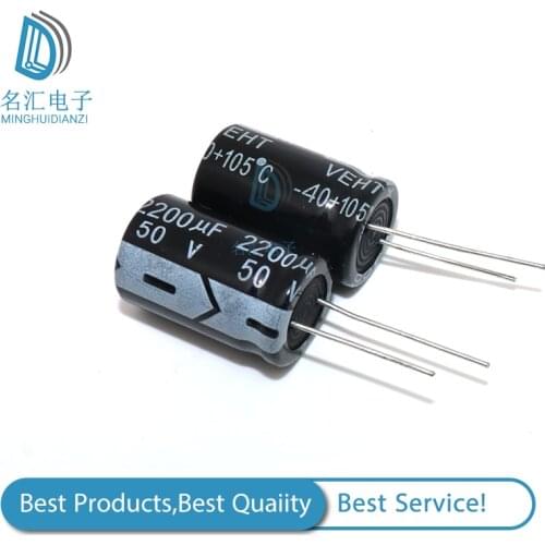 10PCS Higt quality 50V2200UF 16X25mm 2200UF 50V Electrolytic capacitor