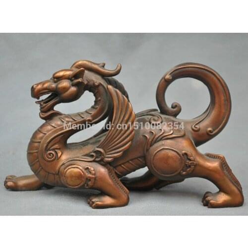 8" China Folk Dragon Unicorn with Wings Bronze Statue