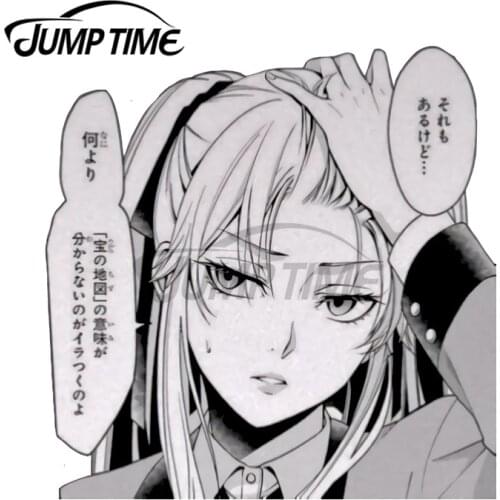 JumpTime 13 x12.5cm Mary Saotome Kakegurui Manga Illustration Comic Anime Girl Fashion Decal Bumper Car Stickers Car Decor