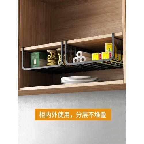 Storage Basket 304 Stainless Steel Storage Rack Wardrobe Storage Rack Cabinet Lower Rack Bulkhead Shelf