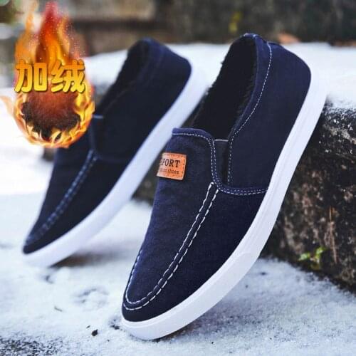 Men Sneakers Winter Mens Shoes Mens Sports Shoes Board Shoes Zapatillas Hombre Chaussure Homme