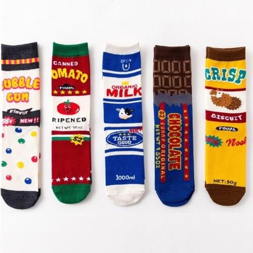 Women Art Daily Harajuku Korea Japanese Cotton Cartoon Cute Chocolate Cow Print Female Male Creative Happy Funny Socks