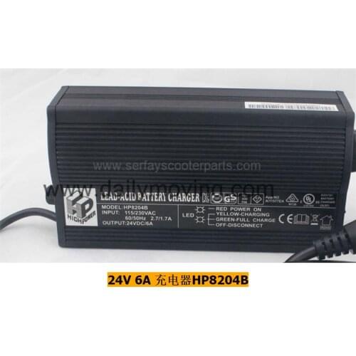 HP8204B 24V 6A Mobility scooter or power wheelchair battery charger Lead Acid Gel Battery Charger KC UL CE
