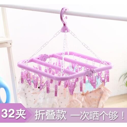 Baby hangers child underwear multifunctional plastic clip adult square household big windproof racks 32 clips