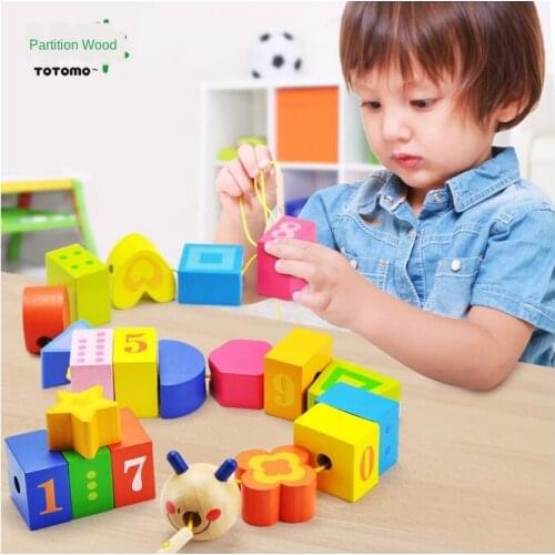 Beaded Toys Early Praying Threading Toys Puzzle Children Intellectual Toys N053 Free Shipping Caterpillar Cognition Wooden