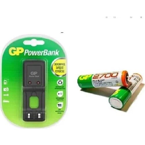 MaxBoom Battery Chargers