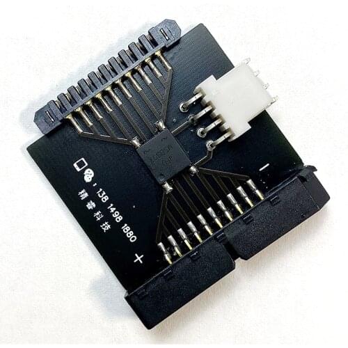 Battery Activated Communication Adapter Board EV2300 Battery Charger Integrated Board