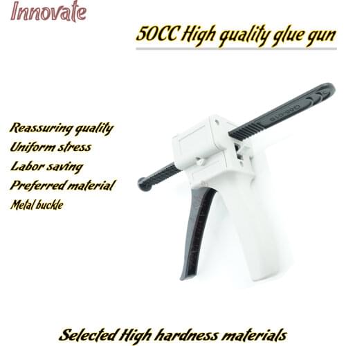 50CC High quality glue gun Metal buckle Manual propelling glue gun Glue wrench Hand grip