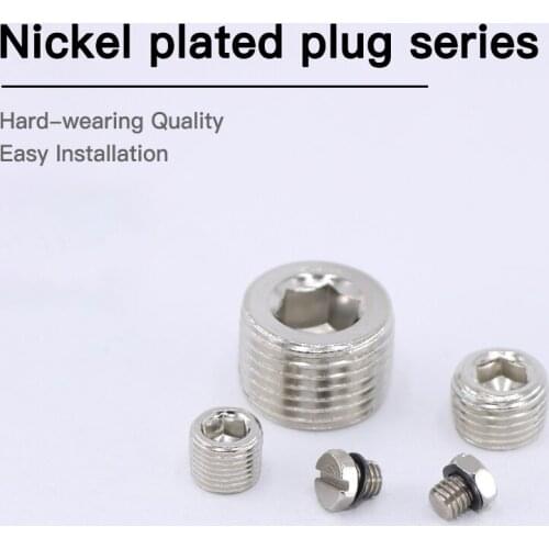 1pcs Pneumatic component 1/2/3/4/6 points 1 inch plug stuffy cover stuffy iron ferronickel inner hexagon plug