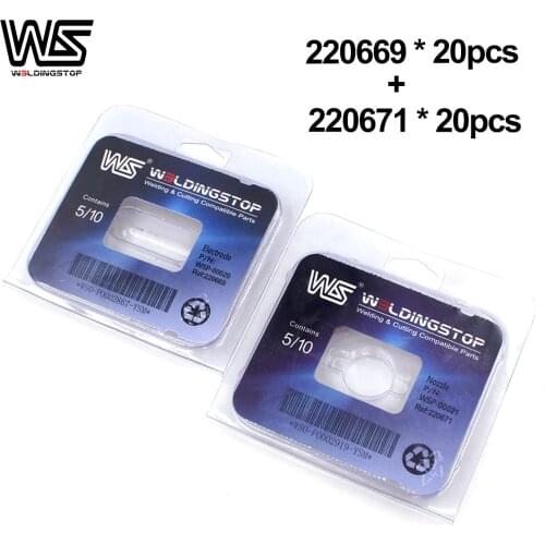 220669+220671 HMX 45 Cutting Torch Consumables Tips Electrodes 45Amp 40pcs pack