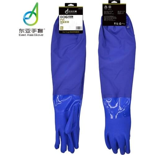 Household gloves dug lotus gloves waterproof oil resistant wear resistant car wash gloves