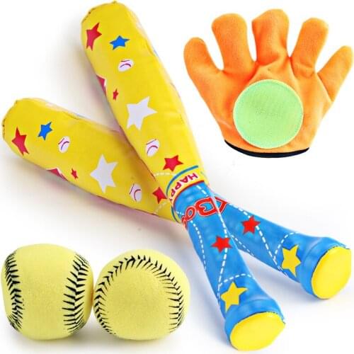 Childrens Sports Toys Baseball Set Parent-Child Games Outdoor Indoor Sports Softball Stick Fitness Ball Toys gift