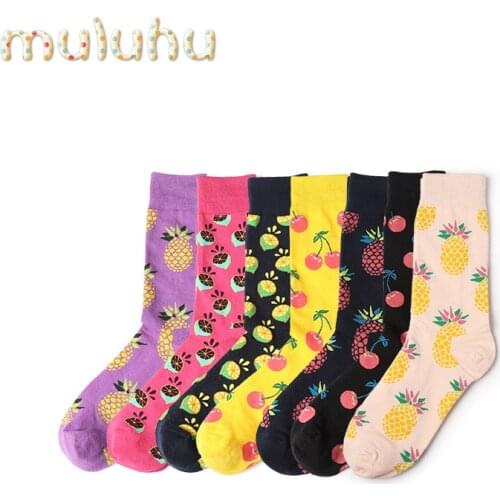 Muluhu Skateboards