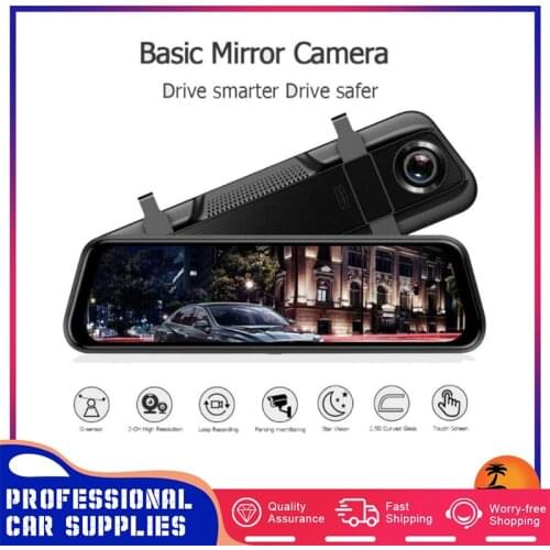 RUNDONG AUTO ACCESSORIES Smart Systems For Cars