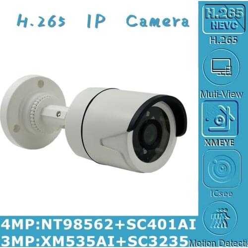 4/3MP H.265 IP Bullet Camera NT98562+SC401AI 2560*1440 XM535AI+SC3235 NightVision Onvif VMS XMEYE IRC Motion Detection Radiator