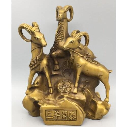 China brass Three sheep kaitai crafts statue