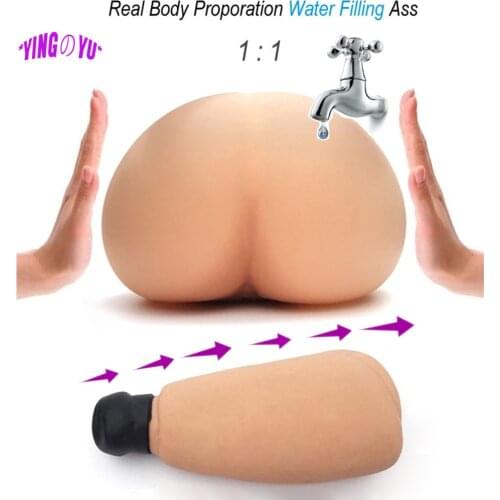 Inflatable Sex Doll Ass Buttocks Water Injection Realistic Vagina Real Pussy Male Masturbator Adult Products Erotic Toys for Men